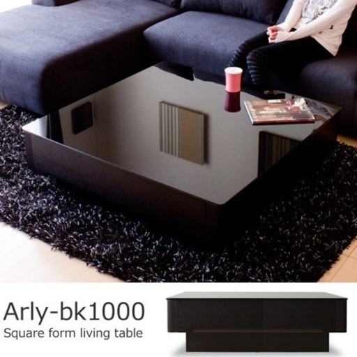 【美品】収納付き テーブル / Arly-bk1000（アーリー）