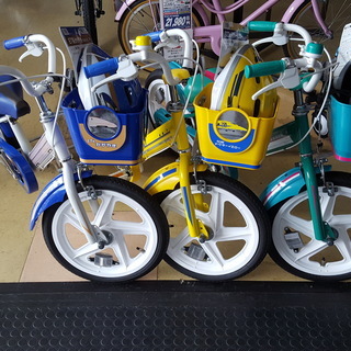 新幹線キッズ16形インチ　E7系かがやき　,923形ドクタ－イエロ－,　E5系はやぶさ　在庫処分