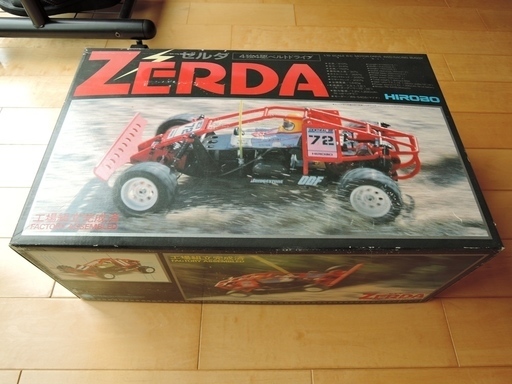 HIROBO ZERDA　ヒロボー ゼルダ ラジコンカーRC　工場組立完成品
