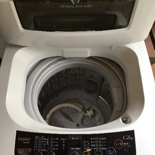 【2012年製】Haier 4.2kg全自動洗濯機 JW-K42...