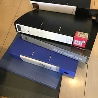 ファイルバインダー 書類用