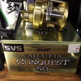シマノ カルカッタ リール SHIMANO Calcutta Conquest 美品 釣具 福岡