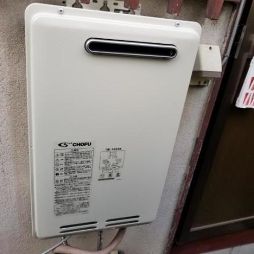 給湯専用給湯器