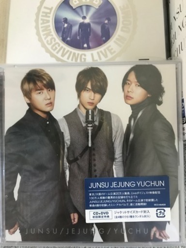 CD LiveDVDは初回限定仕様です！
