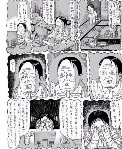 大人の発達障害うつ病 マウス 神戸の友達のメンバー募集 無料掲載の掲示板 ジモティー