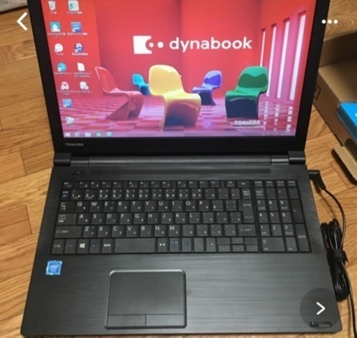 東芝 ダイナブック ノートパソコン