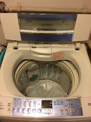 値下げ！！日立洗濯機8キロ 10,000円