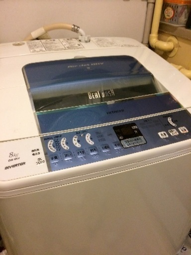 値下げ！！日立洗濯機8キロ 10,000円