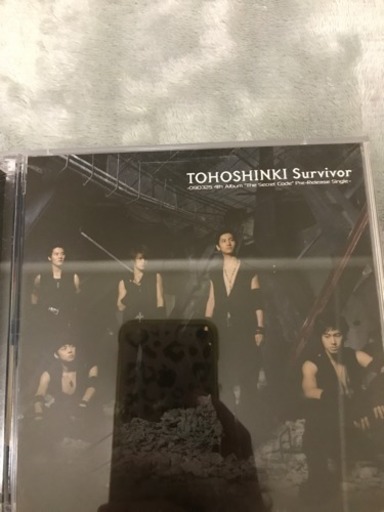 東方神起 サバイバー みきてぃ 札幌の本 Cd Dvdの中古あげます 譲ります ジモティーで不用品の処分 東方神起 サバイバー みきてぃ 札幌の本 Cd Dvdの中古あげます 譲ります ジモティーで不用品の処分
