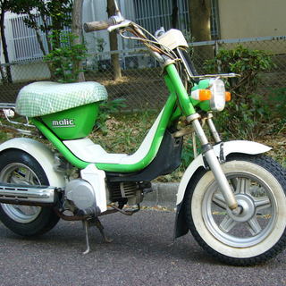 ヤマハ・マリック