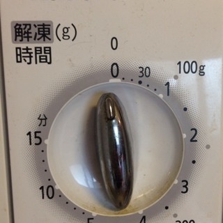 諸事情により一時こちらの取引を停止させていただきます。