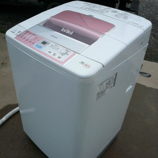 日立 8.0kg 全自動洗濯機（ピンク）HITACHI ビートウォッシュ BW-8LV ...