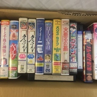 21巻VHS 洋画 映画