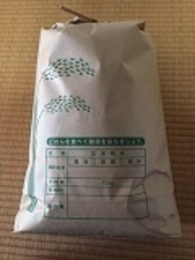 29年度収穫　コシヒカリ新米 値下げしました。