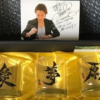 非売品❗️未使用EXILE☆TAKAHIRO書のグラス