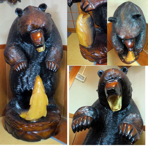 木彫り熊　特大　熊と鮭　置物　木製　１３７ｃｍ高　熊に決闘を挑む鮭かも！？