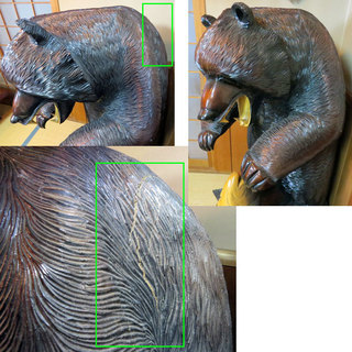 木彫り熊　特大　熊と鮭　置物　木製　１３７ｃｍ高　熊に決闘を挑む鮭かも！？