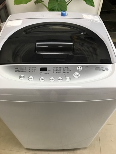 洗濯機 ③