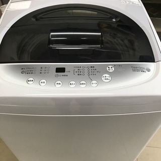 洗濯機 ③