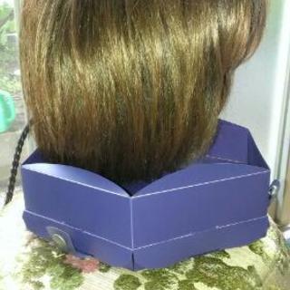 フォンテーヌ　レイヤードボブ　ウィッグ