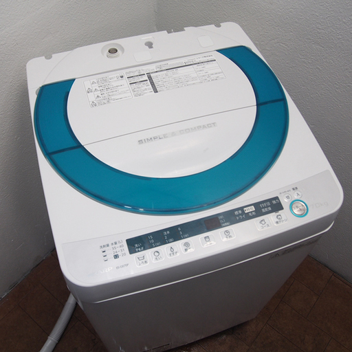 2015年製 ファミリーサイズ7.0kg 洗濯機 HS08