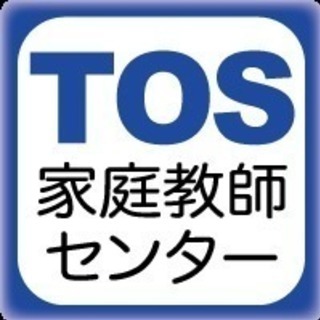 🌞朝ゆっくり午後から出社♪3時間～OK　事務のお仕事