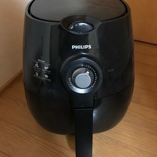 PHILIPS ノンフライヤー