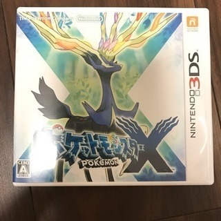 中古ポケットモンスターxが無料 格安で買える ジモティー