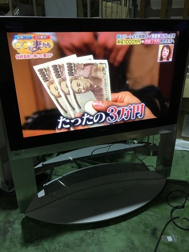 Panasonic　TV50型