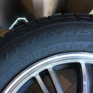 15インチ スタットレス195/65/R15