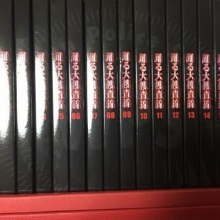 踊る大捜査線コンプリートBOX　初回限定盤ブックレット付、他