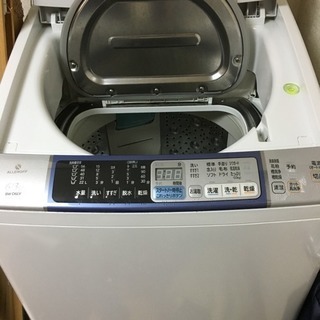 ビートウォッシュ洗濯機