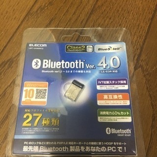 エレコム Bluetooth USBアダプタ 説明書付き