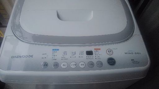 風乾燥付き★5.5キロ洗濯機★