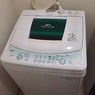 【無料】東芝　全自動洗濯機 7kg 