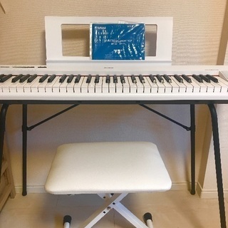 【美品】YAMAHA電子ピアノ 4点セット