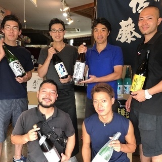 こだわり日本酒や焼酎の販売 - 鎌ケ谷市