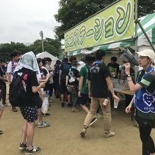 長田大行進曲２０１７環境対策ボランティア大募集！
