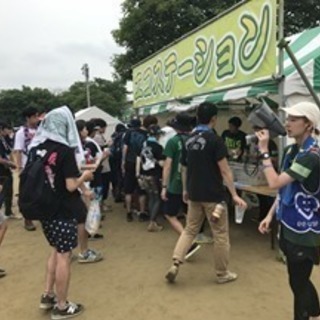 長田大行進曲2017環境対策ボランティア大募集!