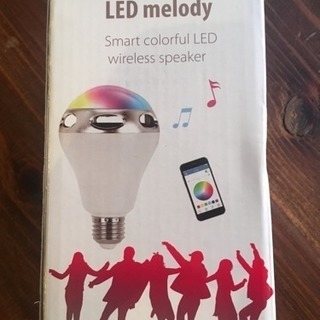 LED melodyワイヤレススピーカー