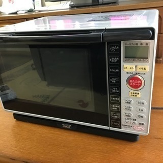 HITACHI オーブンレンジ