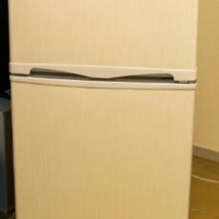 冷蔵庫 138L 白 2ドア 2年弱使用