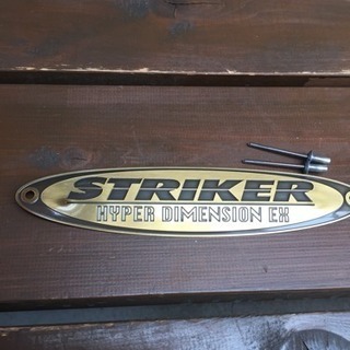 STRIKER ストライカー マフラーエンブレム