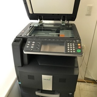 成約済み【カラー複合機】KYOCERA TASKalfa250ci - OA用品