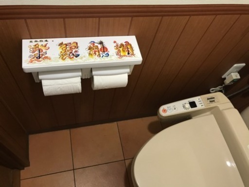開運風水花文字、TOTO YH60N ＃ＮＷ１（ホワイト）　棚付二連紙巻器