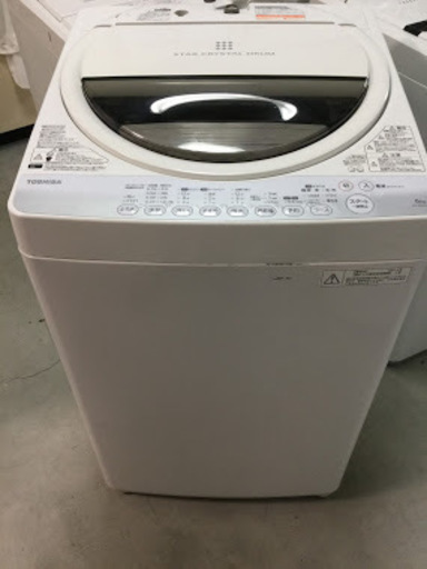 【美品】 【期間限定30％OFF・全国送料無料・半年保証】洗濯機 中古 AW-60GM TOSHIBA 2014年製 洗濯機