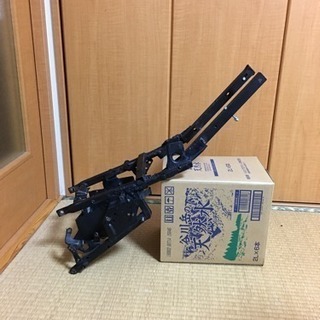 vfr400r  rvf シートレール 純正加工