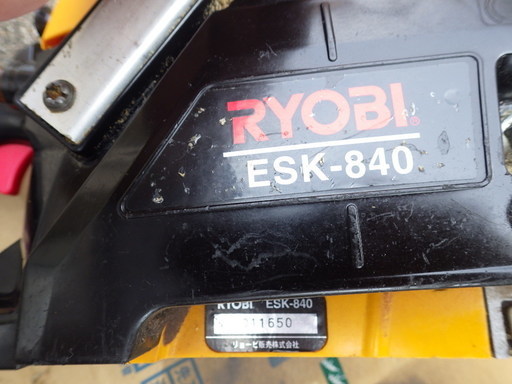 RYOBI リョービエンジンチェンソーESK-840 調子いいですよ
