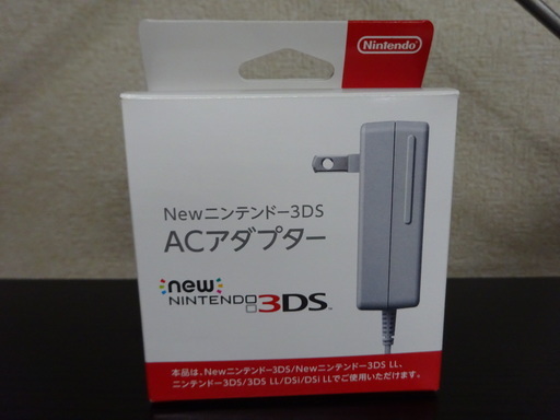 NINTENDO　NEW 3DS　充電器付き  任天堂