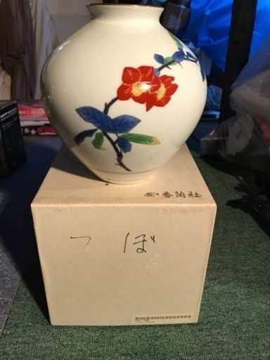 有田焼 香蘭社 色絵 木瓜の花図 花瓶 共箱 V 4544A 陶芸 【☆大感謝